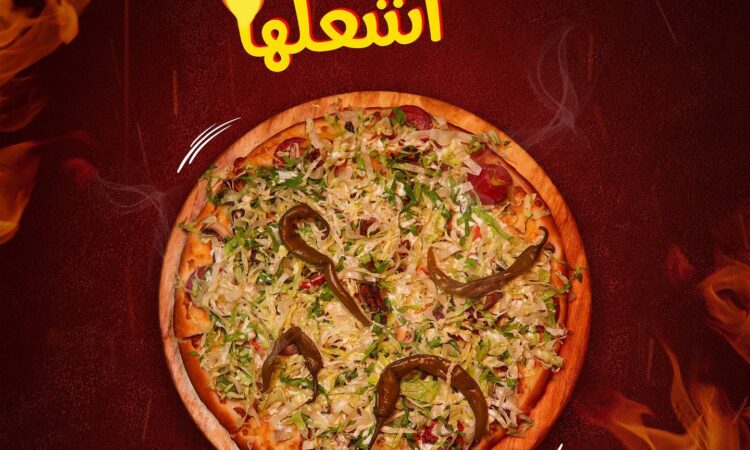 لم يتم العثور علي الصورة
