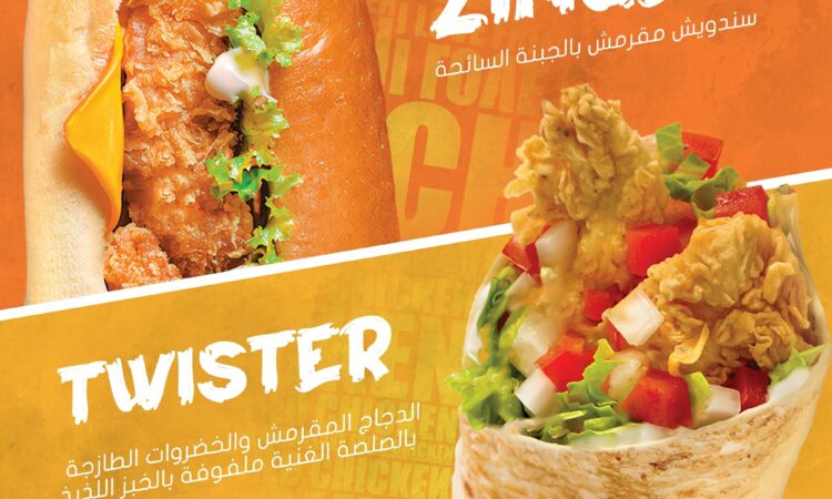 لم يتم العثور علي الصورة