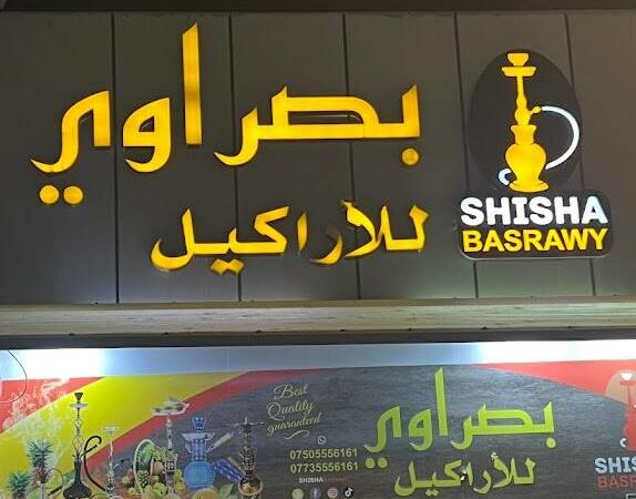 لم يتم العثور علي الصورة