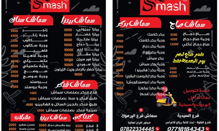 لم يتم العثور علي الصورة