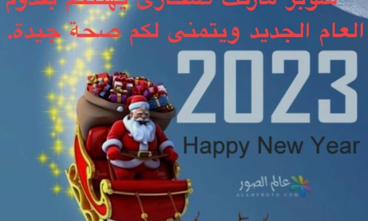 لم يتم العثور علي الصورة