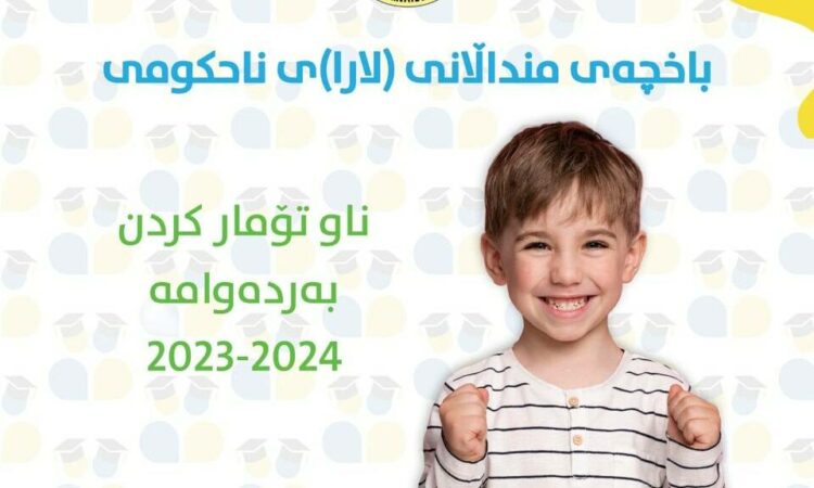لم يتم العثور علي الصورة