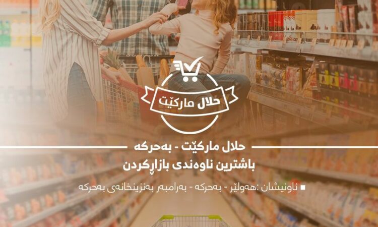 لم يتم العثور علي الصورة