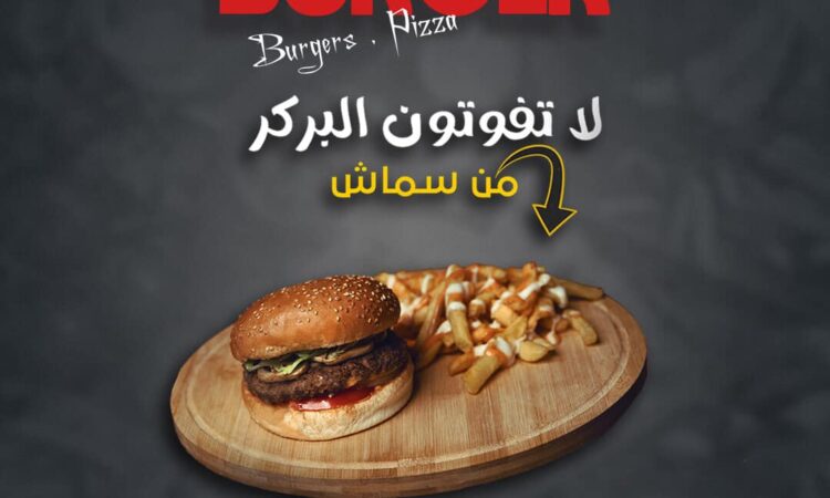لم يتم العثور علي الصورة