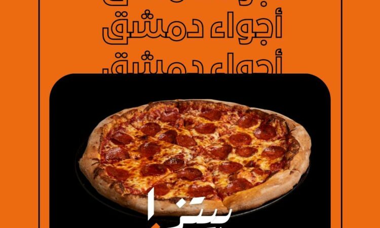 لم يتم العثور علي الصورة