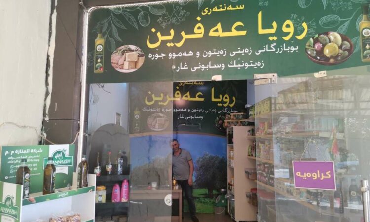 لم يتم العثور علي الصورة