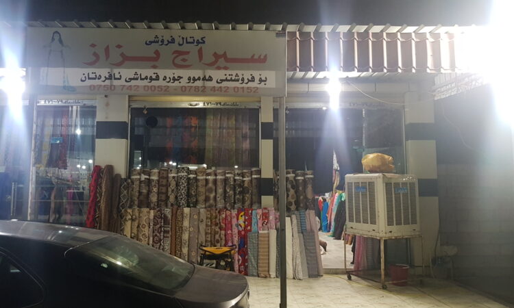 لم يتم العثور علي الصورة