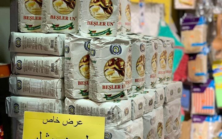 لم يتم العثور علي الصورة