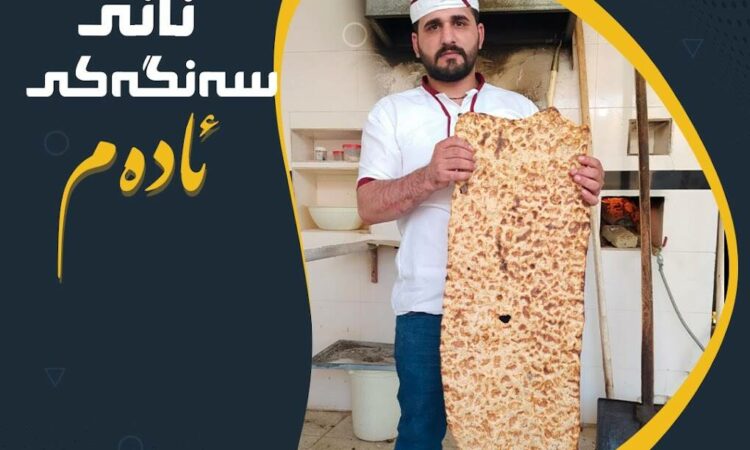 لم يتم العثور علي الصورة