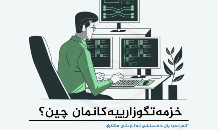 لم يتم العثور علي الصورة