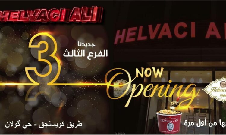 لم يتم العثور علي الصورة