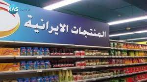 اسواق ابو حسن