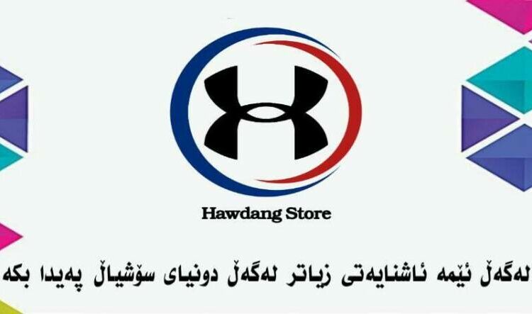 لم يتم العثور علي الصورة