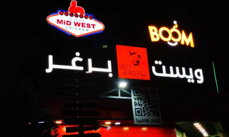 لم يتم العثور علي الصورة