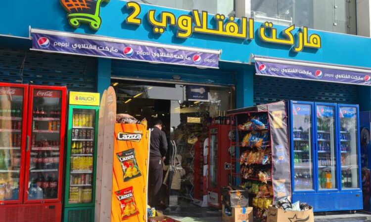 لم يتم العثور علي الصورة