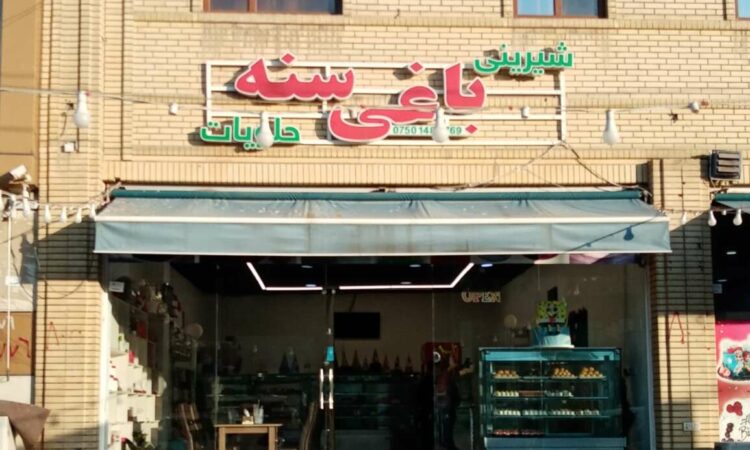 لم يتم العثور علي الصورة