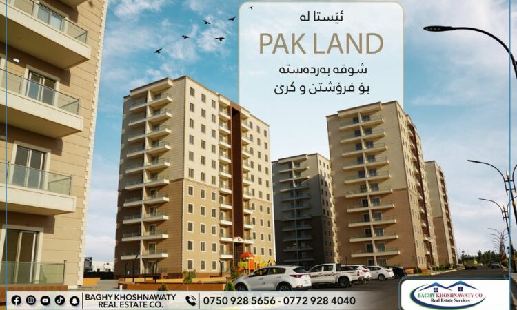لم يتم العثور علي الصورة
