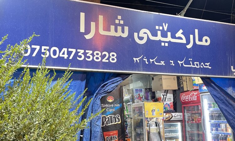 لم يتم العثور علي الصورة