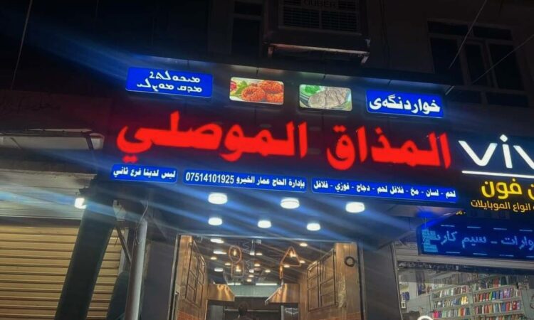 لم يتم العثور علي الصورة