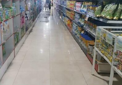سوق فارمانباران المركزي