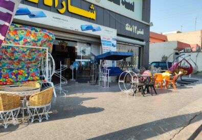 مركز شازاد 2