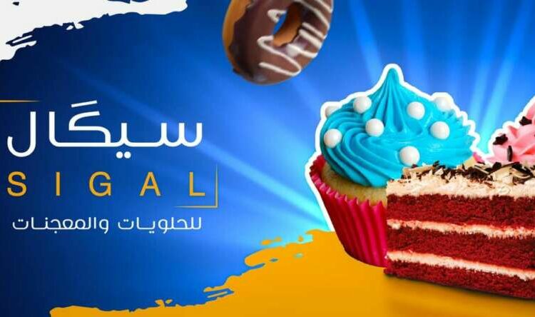 لم يتم العثور علي الصورة