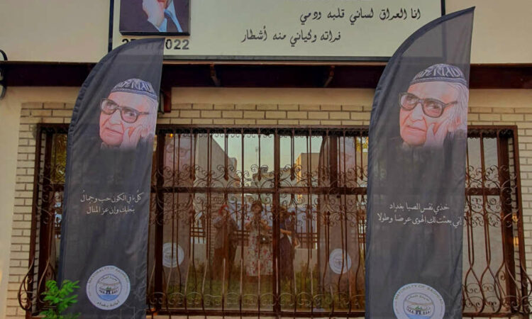 لم يتم العثور علي الصورة
