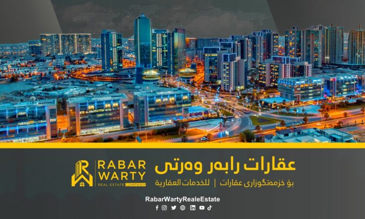 لم يتم العثور علي الصورة