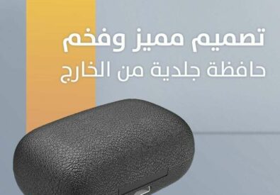 ريم ستور – العراق
