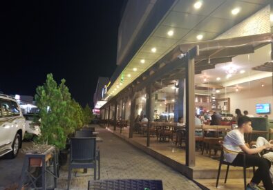 مطعم أبايا كوفي لايف ستايل