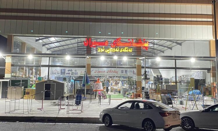 لم يتم العثور علي الصورة
