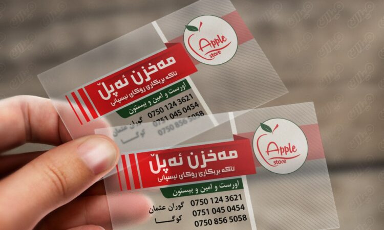 لم يتم العثور علي الصورة