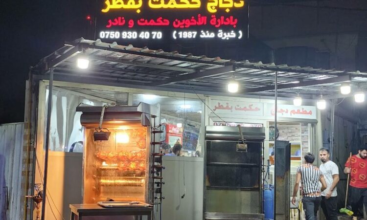لم يتم العثور علي الصورة