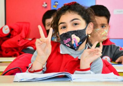 مدرسة كوشيش ورياض الأطفال