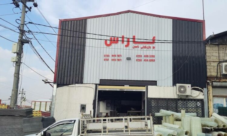 لم يتم العثور علي الصورة