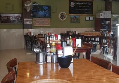 مطعم كوشكي مير