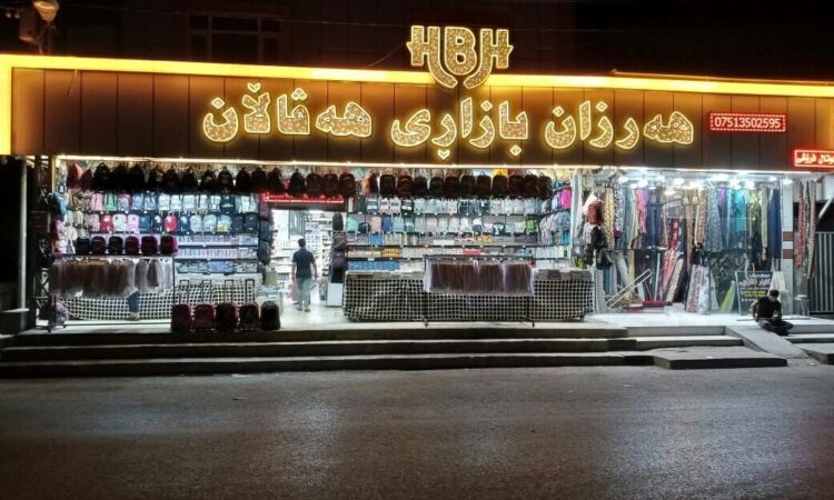 لم يتم العثور علي الصورة