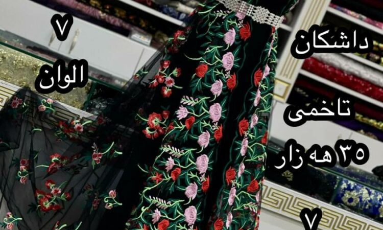 لم يتم العثور علي الصورة