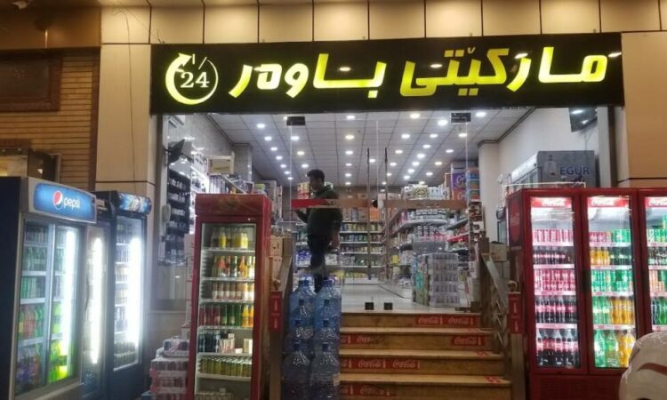 لم يتم العثور علي الصورة