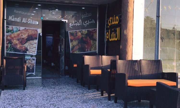 لم يتم العثور علي الصورة