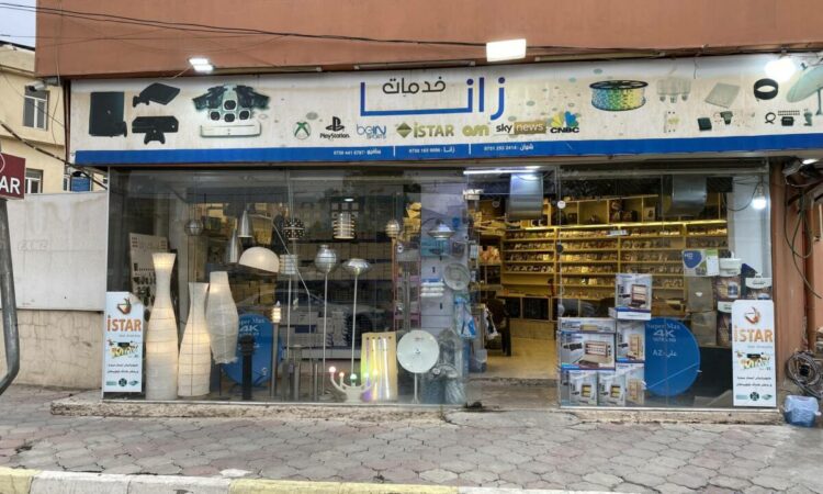 لم يتم العثور علي الصورة