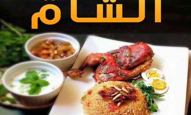 لم يتم العثور علي الصورة