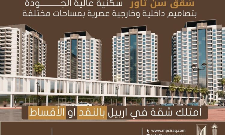 لم يتم العثور علي الصورة