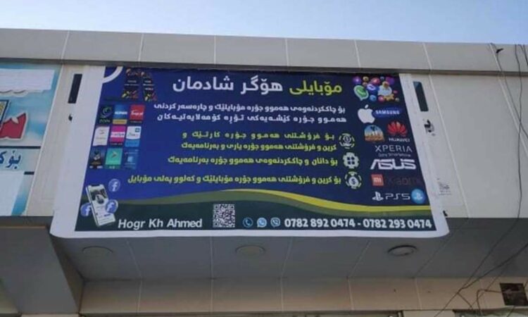 لم يتم العثور علي الصورة