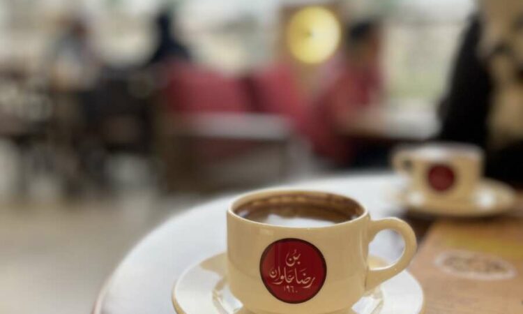 لم يتم العثور علي الصورة