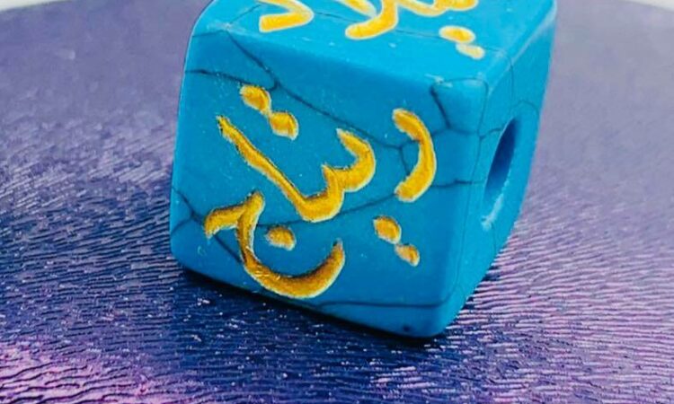لم يتم العثور علي الصورة