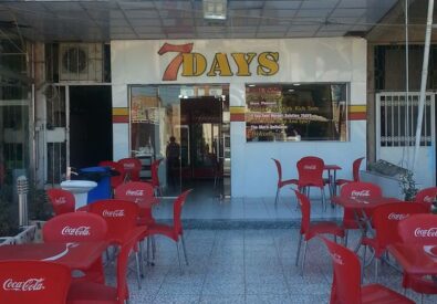 مطعم سفن ديز & 7DAYS  السيدية _ بغداد