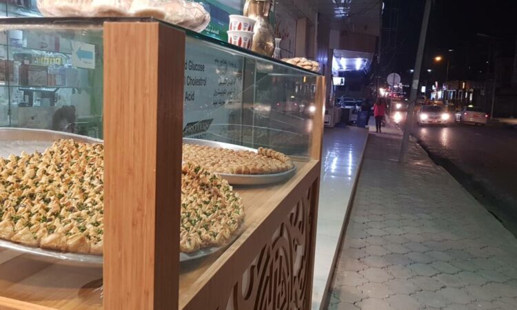 لم يتم العثور علي الصورة