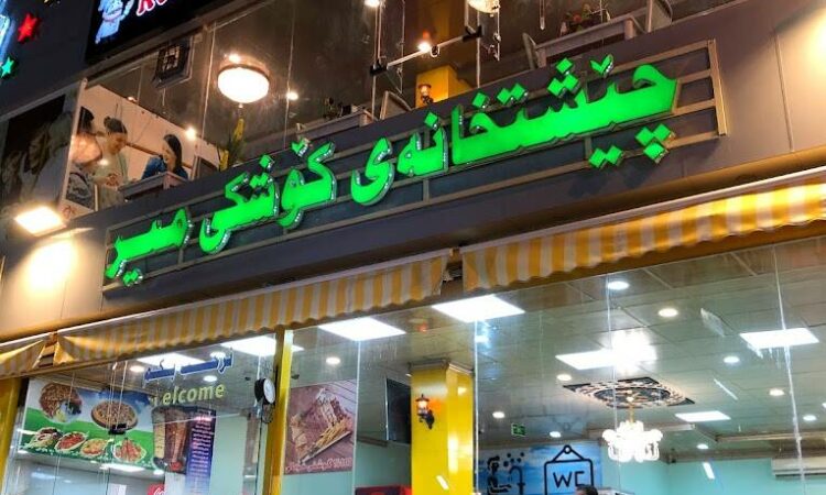 لم يتم العثور علي الصورة
