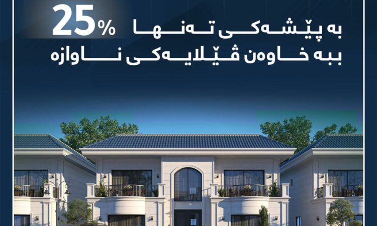 لم يتم العثور علي الصورة